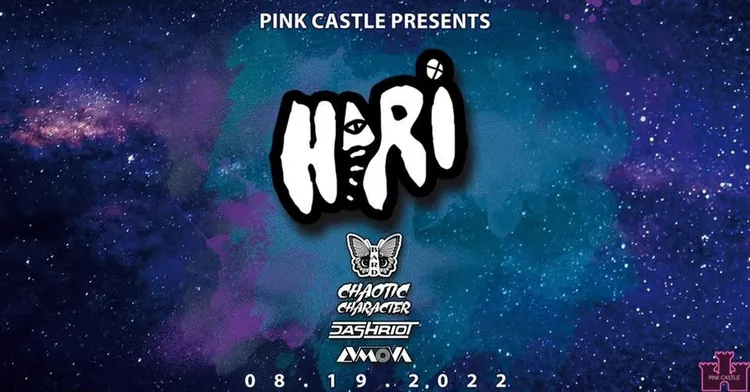 Event flyer for a show lit by Sacred Lasers, photo 32
